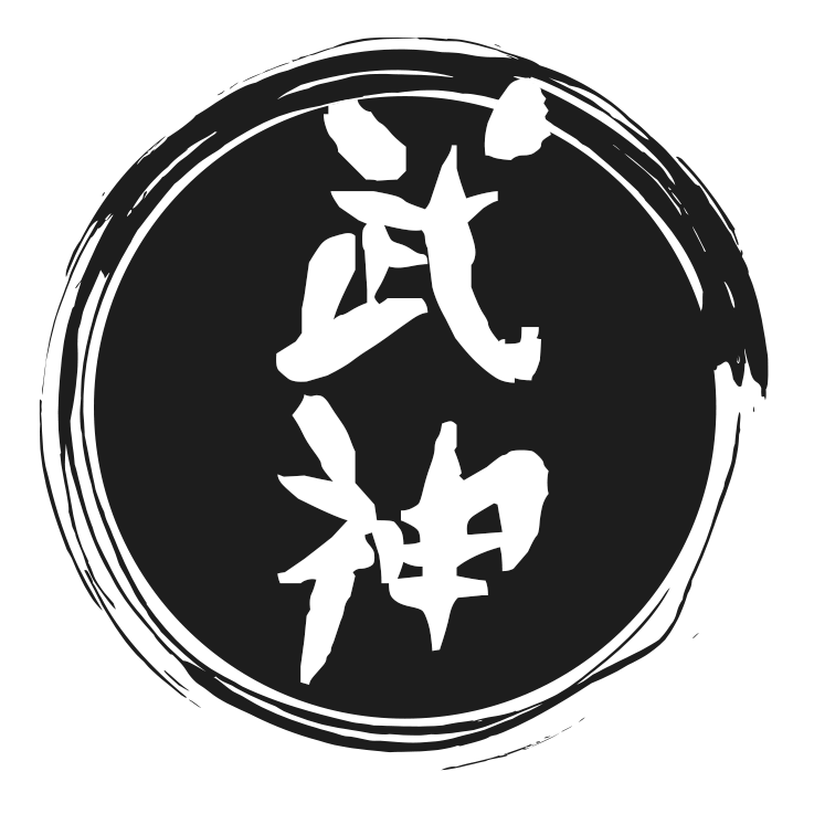 bujin-kanji Bujin Kanji