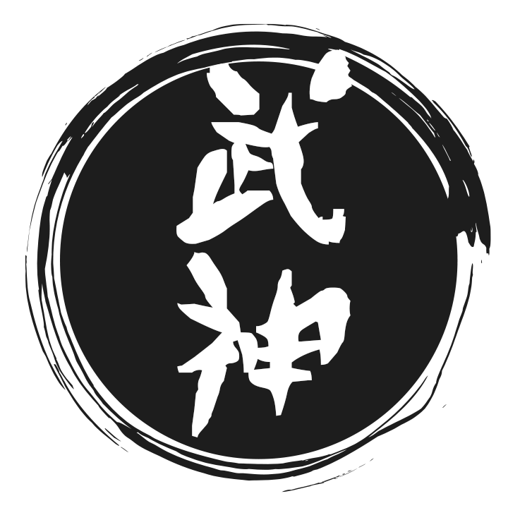 Bujin Kanji